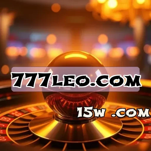 777leo.com: Segurança em Primeiro Lugar para Jogadores Brasileiros